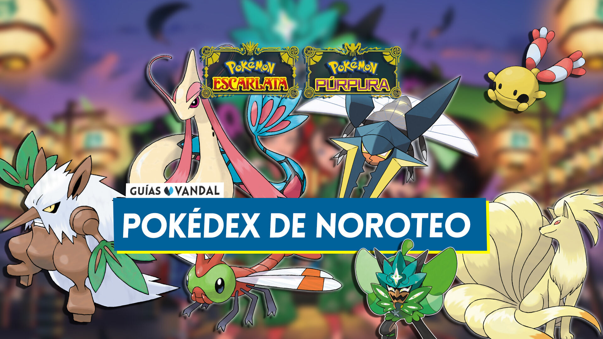 Actualización de la Pokédex: ¡Nuevas especies descubiertas!